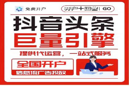 某公司通过百度推广竞价提升产品销量