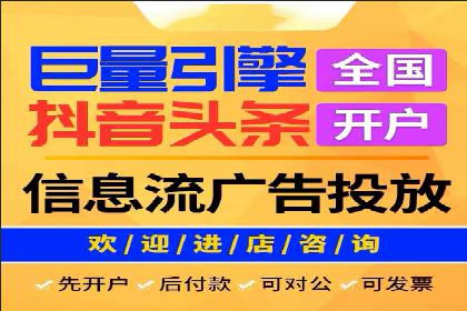 SEM外包助力品牌增长案例解析